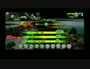 【S1】ボーダーブレイクS戦　その31 　SS5試験リベンヂ編2