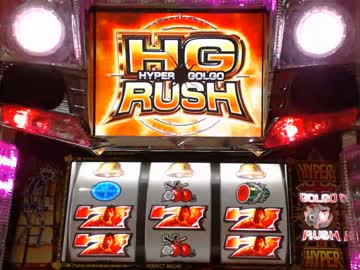 【テスト】ゴルゴ13‐薔薇十字団の陰謀‐【その１】