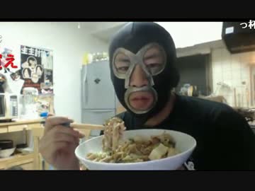 20140813 暗黒放送　暗黒料理「ゴーヤーチャンプル」を作るぞ放送 3/3