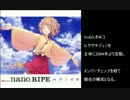 【神声】神に限りなく近い歌声vol.5「nano.RIPE」