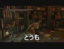 ダークソウル2　上質馬鹿の死合8