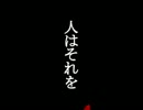 when we stand