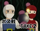 【実況】スーパーボンバーマン3 ～ボマーへの道～【Part5 後編】