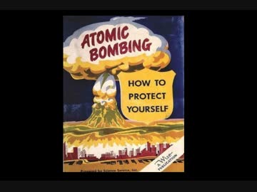 The Civil Defense Sign by Mark Spoelstra