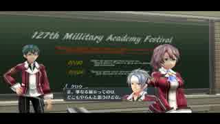 閃の軌跡　普通にプレイ動画していこうか？【5章】　part100