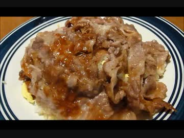 アメリカの食卓 350 優しさに包まれた五目チャーハンの物語。