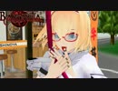 【ゆっくり】魔女ゲー BAYONETTA PART029[CHAPTER05 5/9】