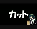【ダークソウル２】女聖騎士冒険記【東北ずん子】♯part5
