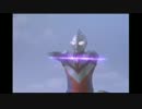 【光の巨人になりたくて】ウルトラマンティガBrave Love, Tiga【歌ってみた】