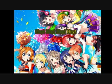 【ニコカラ】Paradise Live（off）【ラブライブ】