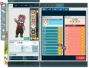 【ペーパーマン】フッド　初期ボイス