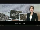 また韓国が確証もない事例を