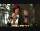 ２D格ゲー勢が頑張るDOA5Uゆっくり動画　その４