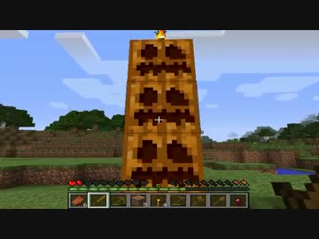 【日刊】マインクラフト〝ほぼ〝初見プレイ【Minecraft】■part7