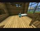 【Minecraft】ドラクエ日記-一人の兵士が城を作る-第六章【ゆっくり実況】