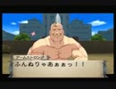 【実況】兄弟とミニスカ少女の物語『ハガレン3』 Part.10