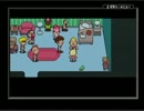 【私の愛した】MOTHER3ゆっくりPart16【GBA】