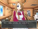 [Mたちの調律]名状しがたい実況のようなもの7
