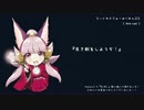 【LoV3】怪異と愉快なマジシャンたち part.15【オリハルD】
