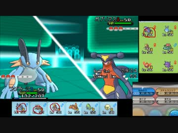 【ポケモンXY】毎日シングルレート実況対戦 159【ラグカイロス】