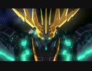 【EXVSFB】　黒いユニコーン　part.20