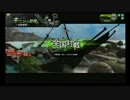 【BB】リモート先生がみてるその２０【A1 砂】