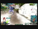 砂乗り見習い2