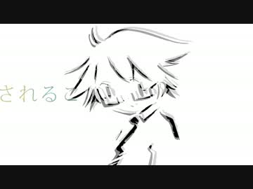 「1UP Suicide」椎名もた feat,初音ミク