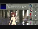 【東方有頂天】真・有頂天生TRPG 魔都東方200X　Session.3-4【東方卓遊戯】