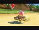 マリオカート8　気ままにオンライン対戦　62