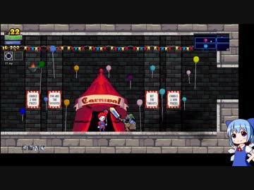 毎回変わる不思議な城Rogue Legacyをプレイ part5