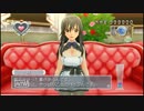 ドリームクラブGogoを兄貴たちがプレイ２