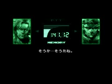 リキッドレ◯プ！伝説の英雄と化した先輩part14