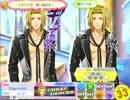 [ポップン]Lv39 CHEAT DANCER  EX