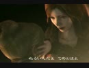 ショタとロリに弄ばれるホラーゲーム RULE of ROSE 実況プレイ　part 6