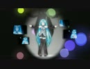 【ハコビジョン】Tell Your World (Lat式)【投影用映像】