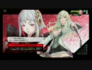 【てへぺ６６６編隊】 8/9クラン演習 3試合 ゴリ鮭視点