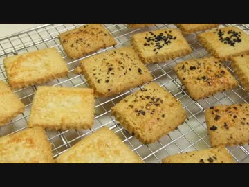 【303作】チーズクッキー作ってみた【お菓子作成】