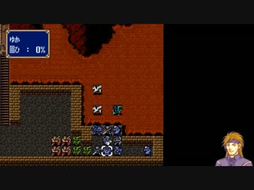 どこまでも平和にファイアーエムブレム紋章の謎　第８回