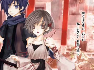 【女子二人】番凩　歌ってみた【佐月さつき．ひとみネコ】