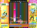 [ポップン]Lv37 ヘイ！ヘイ！Bay～ボクらの夏にサマー☆ウェイヴ～ H