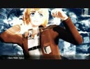 【進撃のMMD】アルミンでThe Other Side★roco式アルミン1周年☆