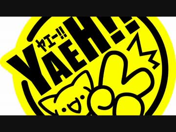 【GSX-R750】ヤエーステッカーを貰いに行こう！（前編）