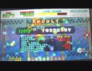 ファンタジーゾーンII リンク・ループ・ランド　オパオパ　普通にプレイ