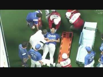 【速報】横浜DeNA筒香、守備で交錯し後頭部強打