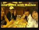 雨の御堂筋 / カバー ☆ one point with Mackie