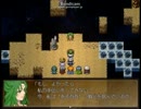 【木精リトの魔王討伐記】大樹の世界の物語【プレイ動画】extra3