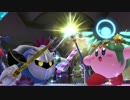 スマブラ for WiiU/3DS　メタナイト・参戦　公式スクショ集