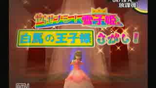 【実況】勘でやってみた【ペルソナ４】part.13