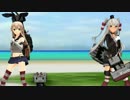 【MMD艦これ】連装砲さん+αでハッピーシンセサイザ【夏イベクリア記念】